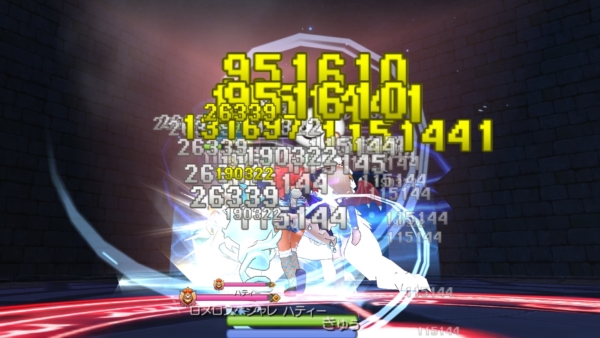 【ラグマス】永遠の指輪VSオルレアンネックレスVSオルレアンの手袋